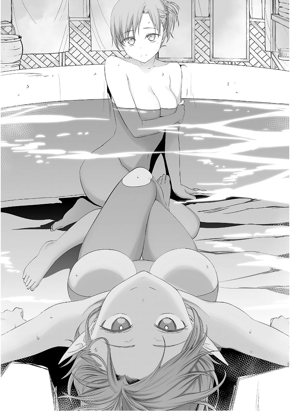 Sword Art Online: Progressive - Chương 41 - Trang 3