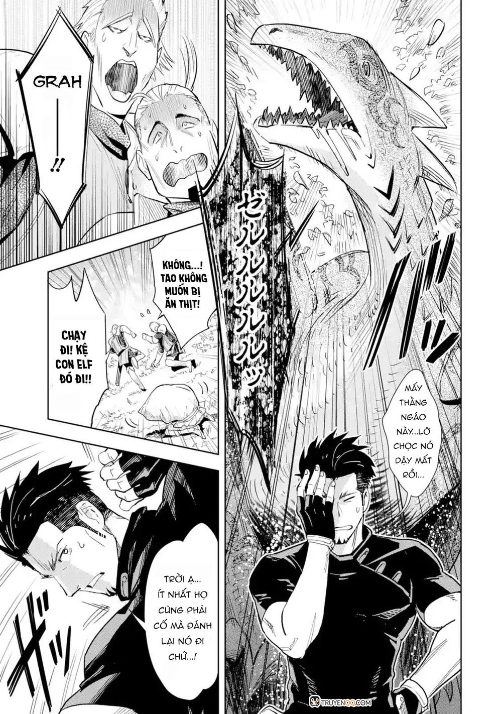 The Ultimate Middle-Aged Hunter Travels To Another World ~This Time, He Wants To Live A Slow And Peaceful Life~ - Chương 1.3 - Trang 2