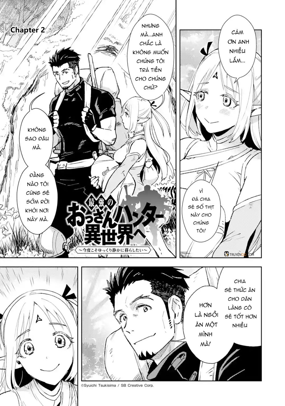 The Ultimate Middle-Aged Hunter Travels To Another World ~This Time, He Wants To Live A Slow And Peaceful Life~ - Chương 2.1 - Trang 2