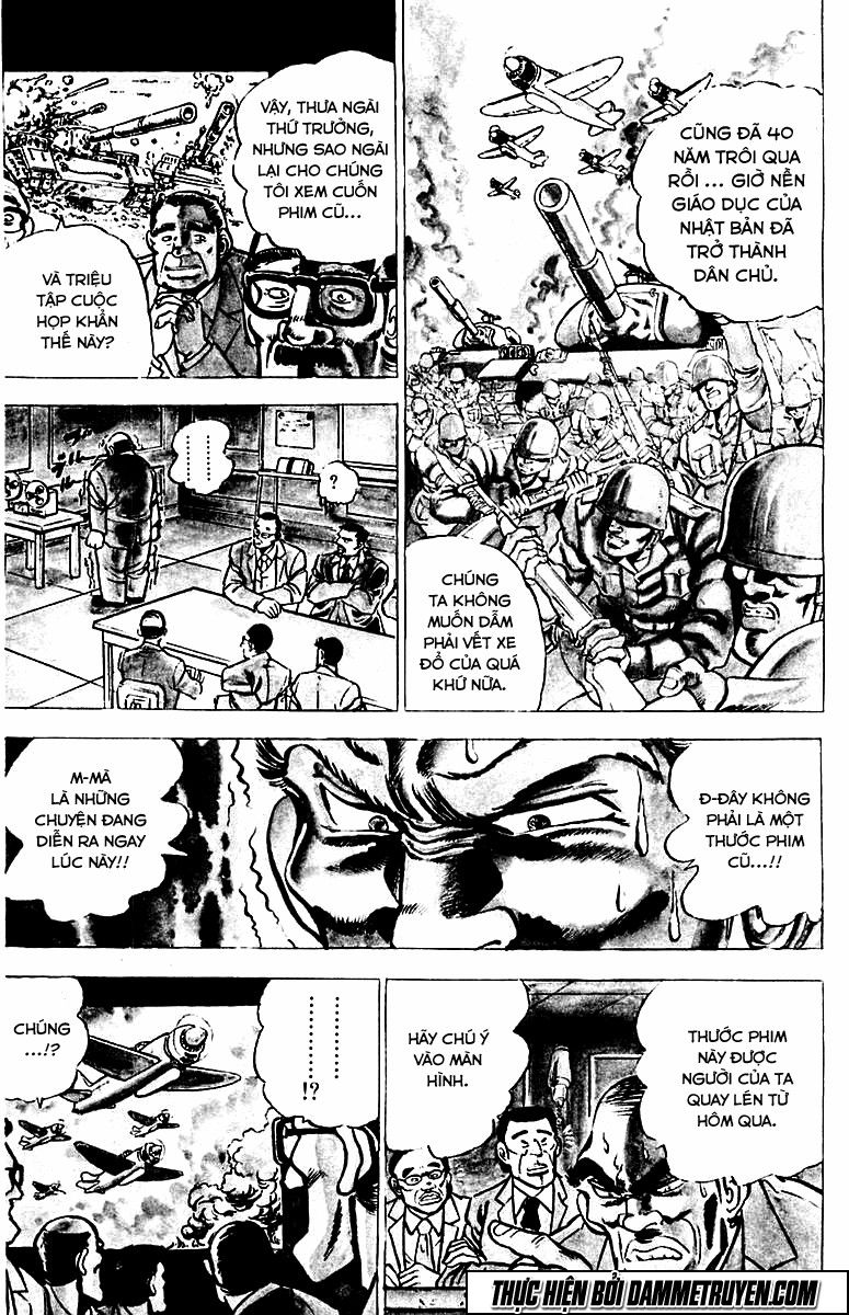 Sakigake!! Otokojuk - Chương 1 - Trang 12