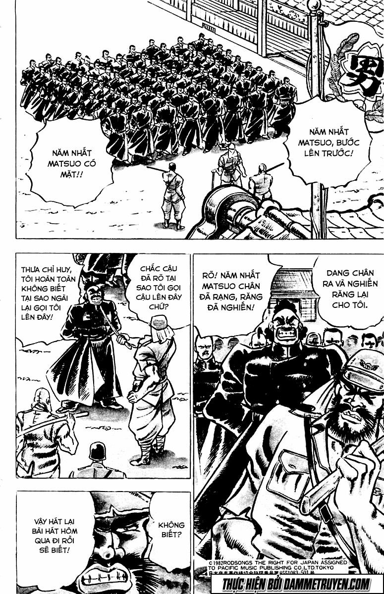 Sakigake!! Otokojuk - Chương 1 - Trang 15