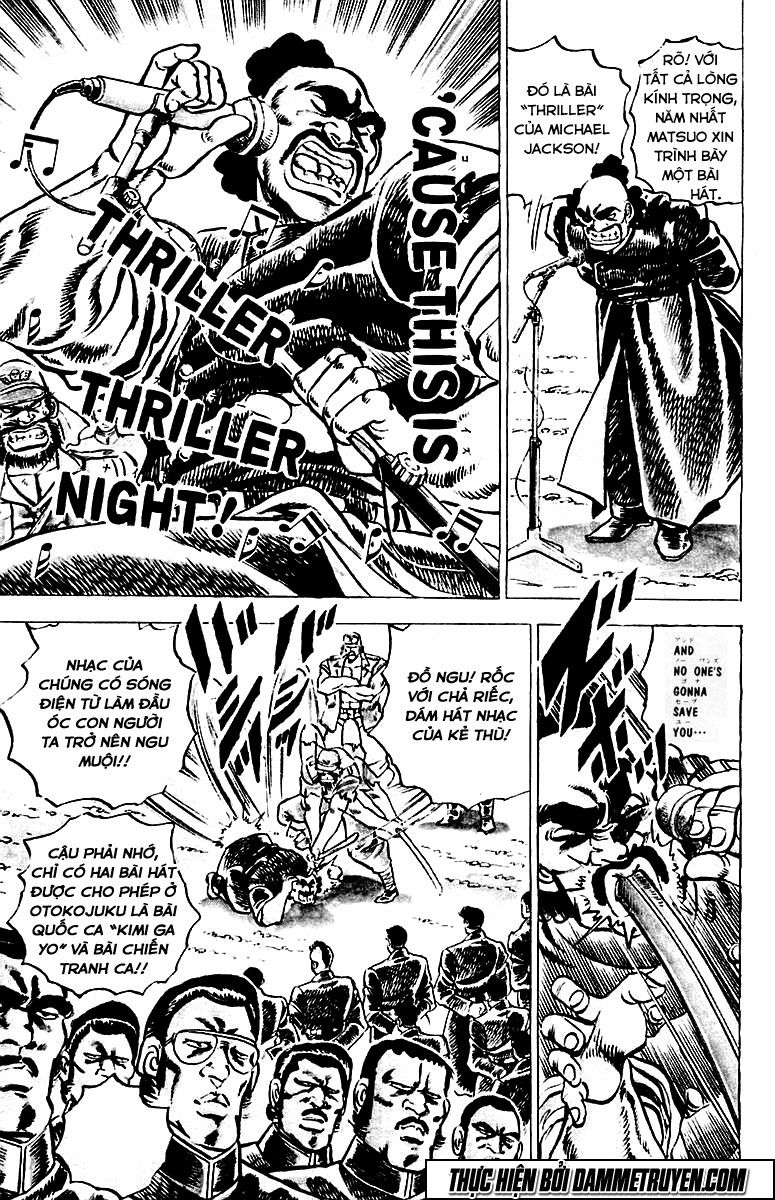 Sakigake!! Otokojuk - Chương 1 - Trang 16