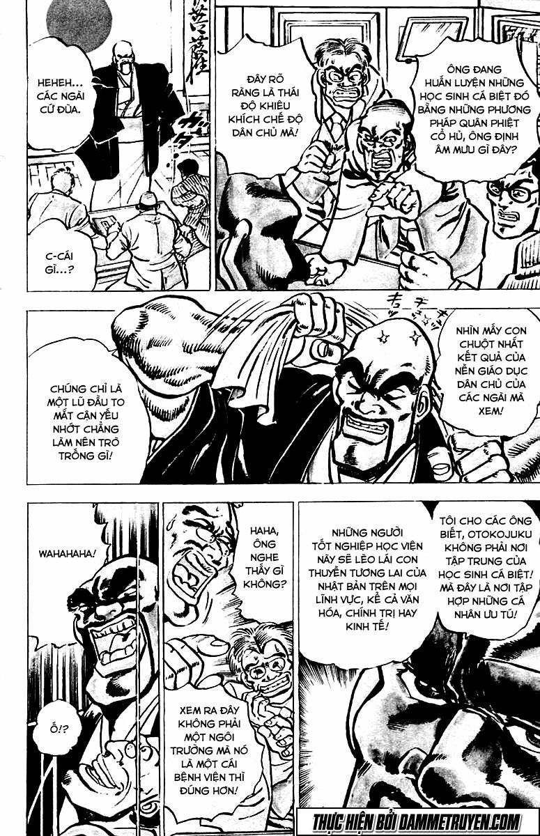 Sakigake!! Otokojuk - Chương 1 - Trang 21