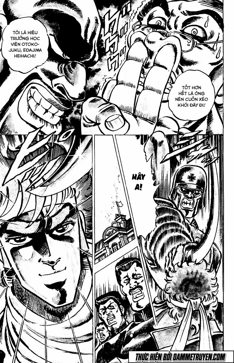 Sakigake!! Otokojuk - Chương 1 - Trang 22