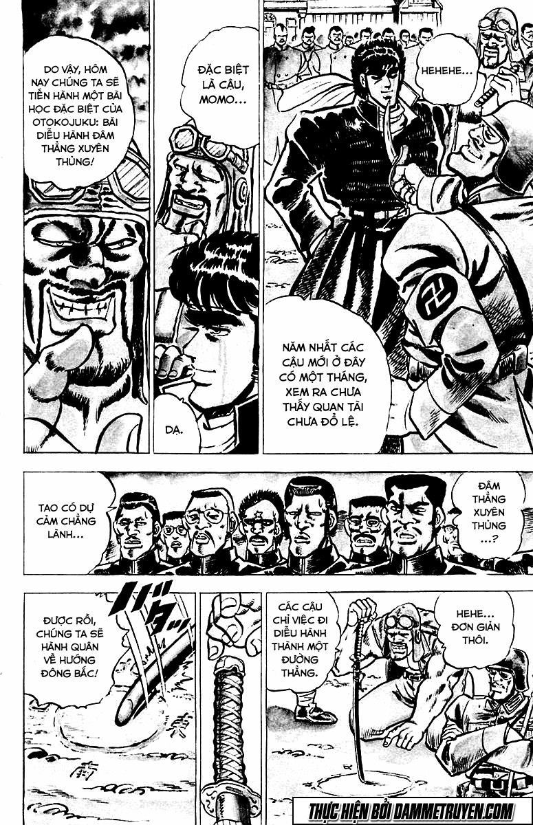 Sakigake!! Otokojuk - Chương 1 - Trang 23