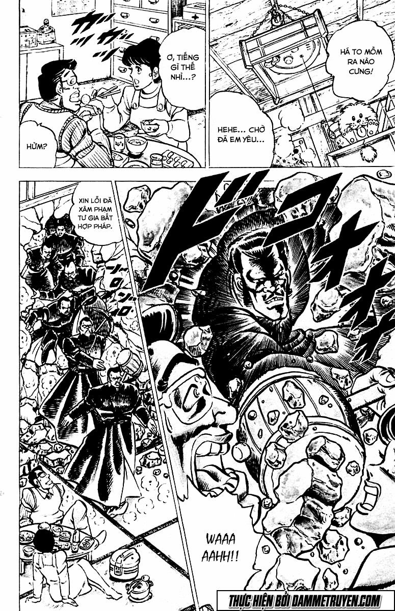 Sakigake!! Otokojuk - Chương 1 - Trang 25