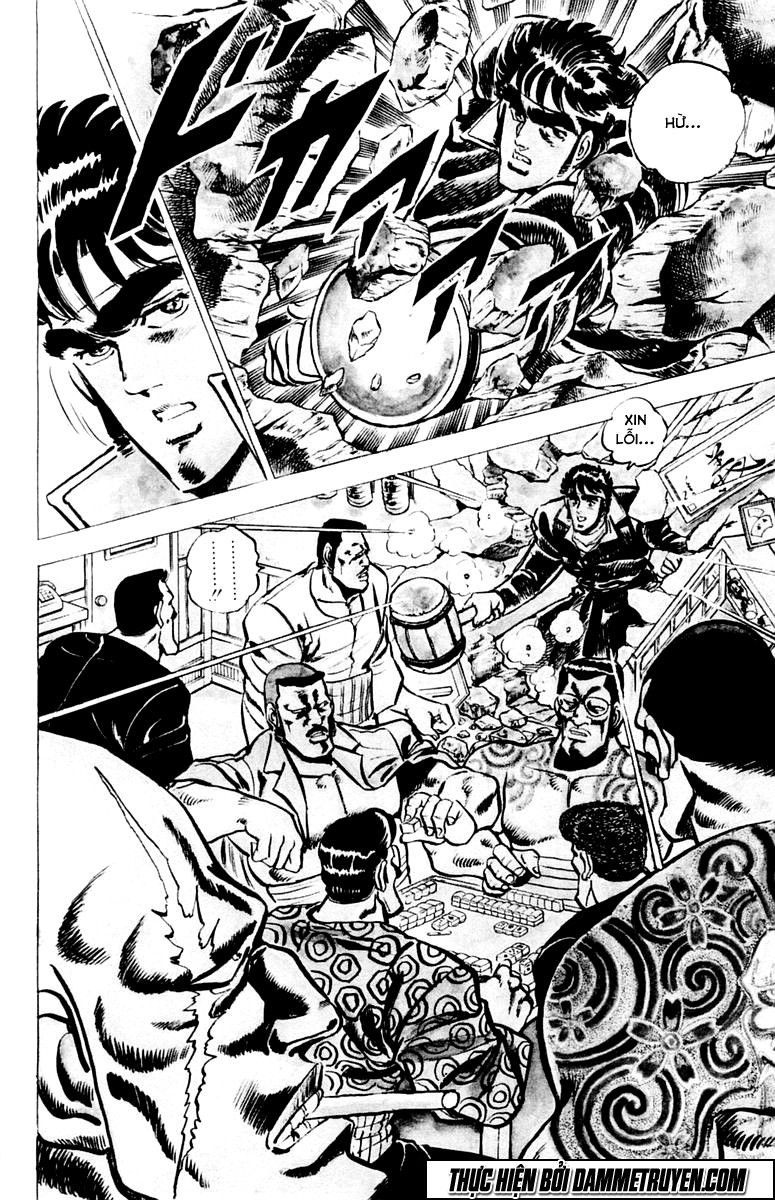 Sakigake!! Otokojuk - Chương 1 - Trang 31