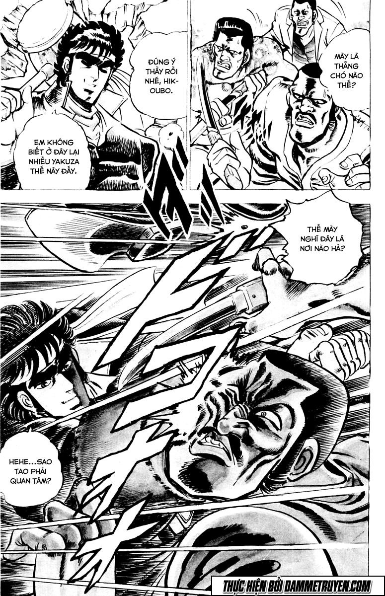 Sakigake!! Otokojuk - Chương 1 - Trang 32