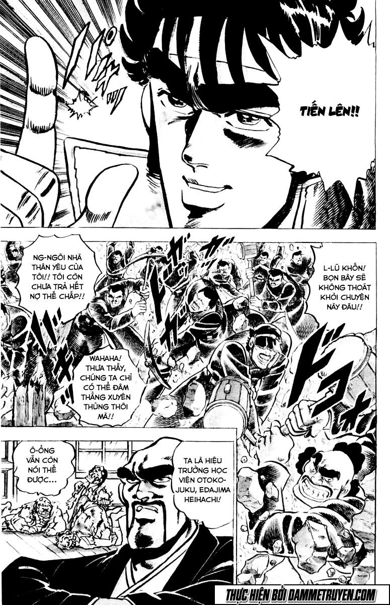 Sakigake!! Otokojuk - Chương 1 - Trang 36