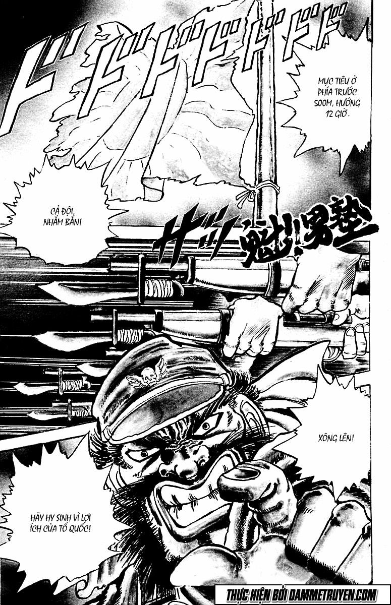 Sakigake!! Otokojuk - Chương 1 - Trang 7