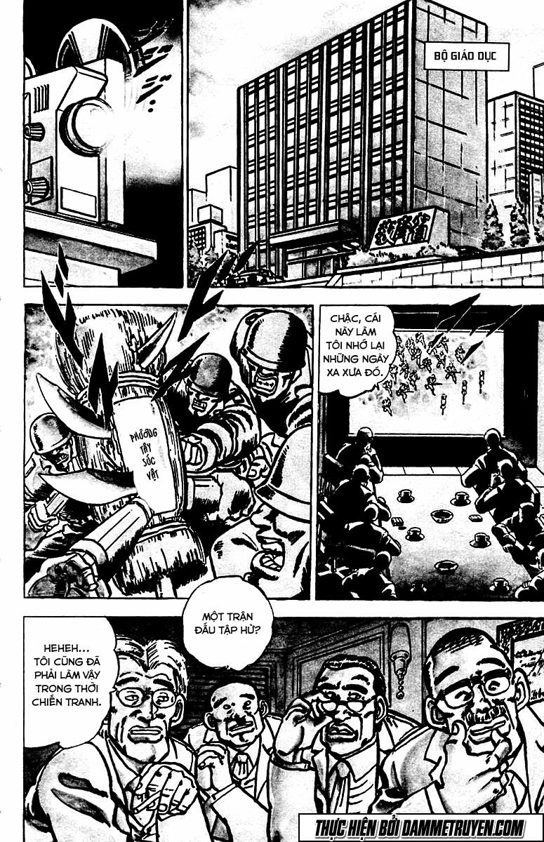 Sakigake!! Otokojuk - Chương 1 - Trang 9