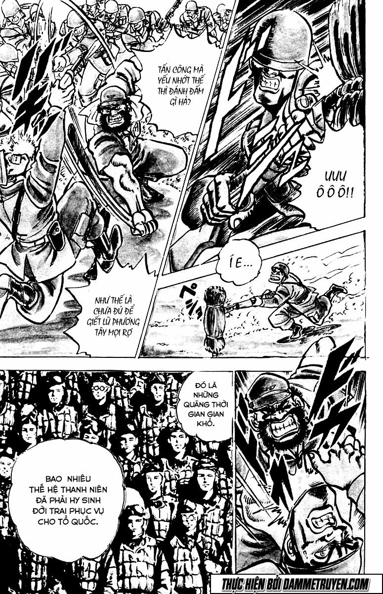 Sakigake!! Otokojuk - Chương 1 - Trang 10