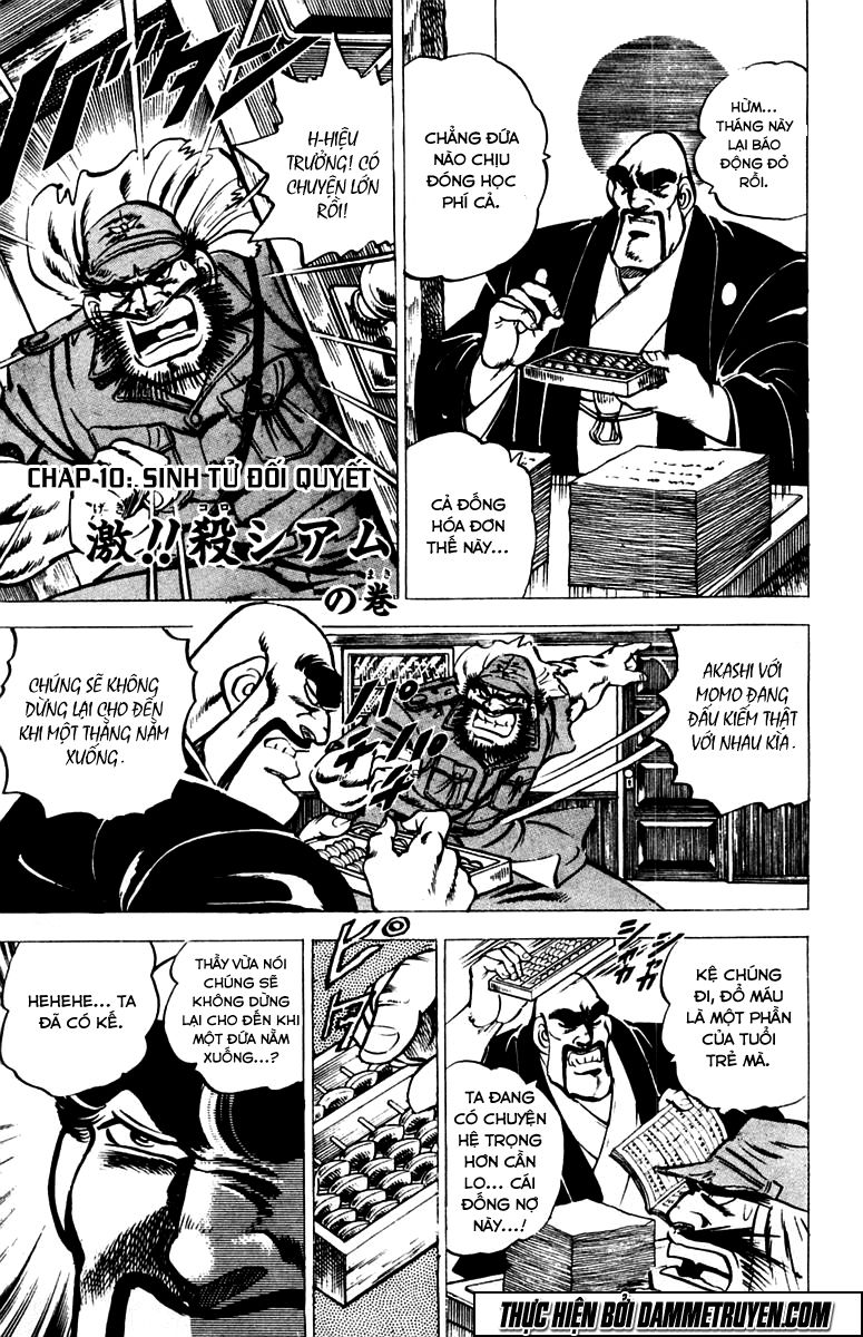 Sakigake!! Otokojuk - Chương 10 - Trang 2