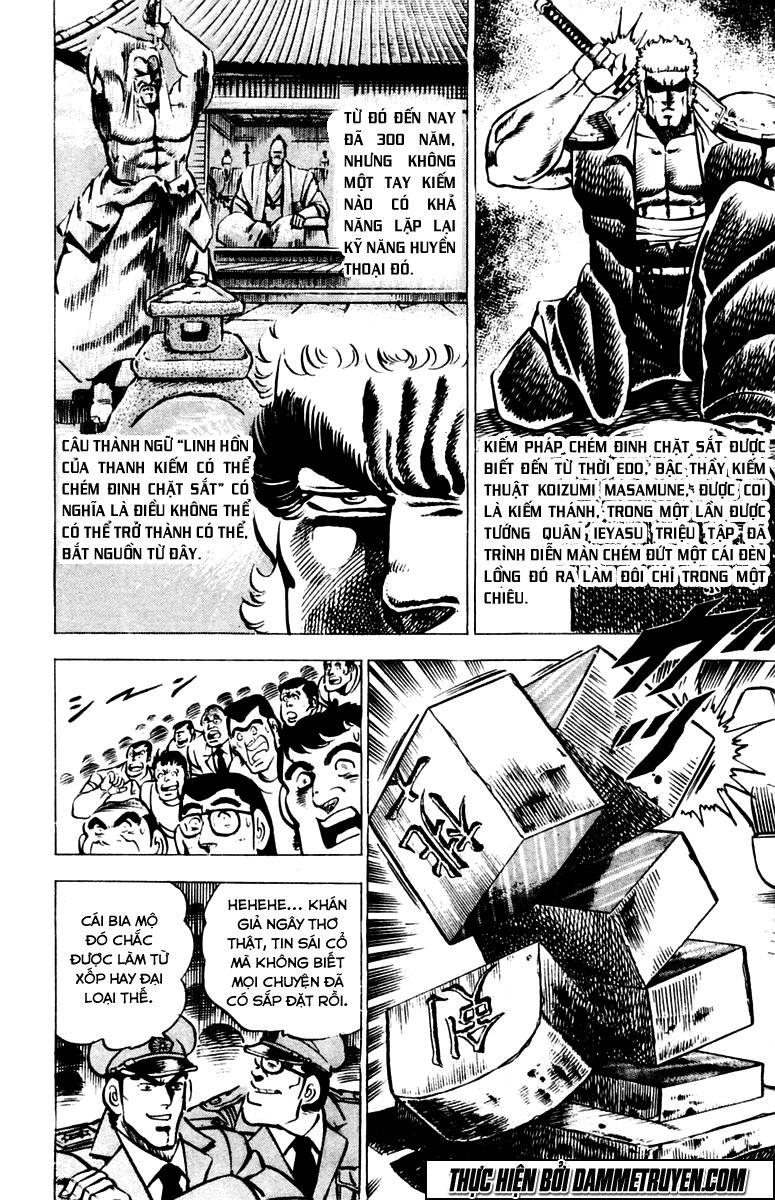 Sakigake!! Otokojuk - Chương 10 - Trang 17