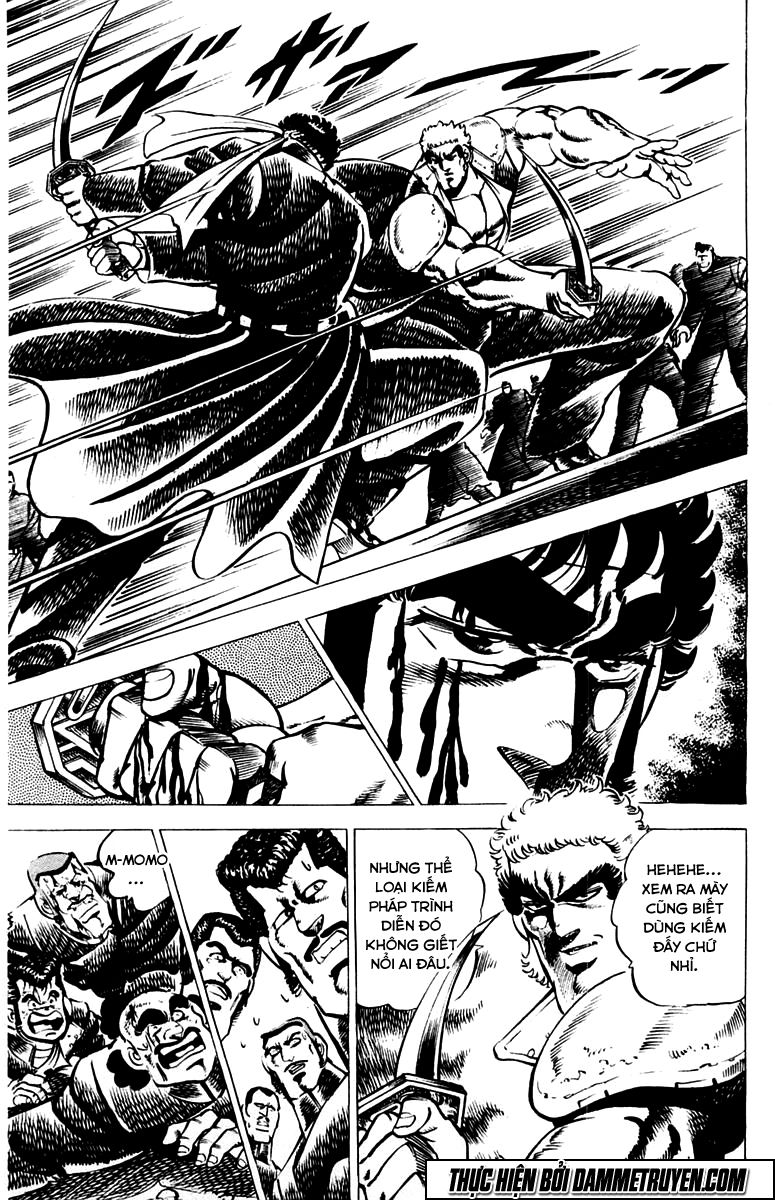 Sakigake!! Otokojuk - Chương 10 - Trang 4