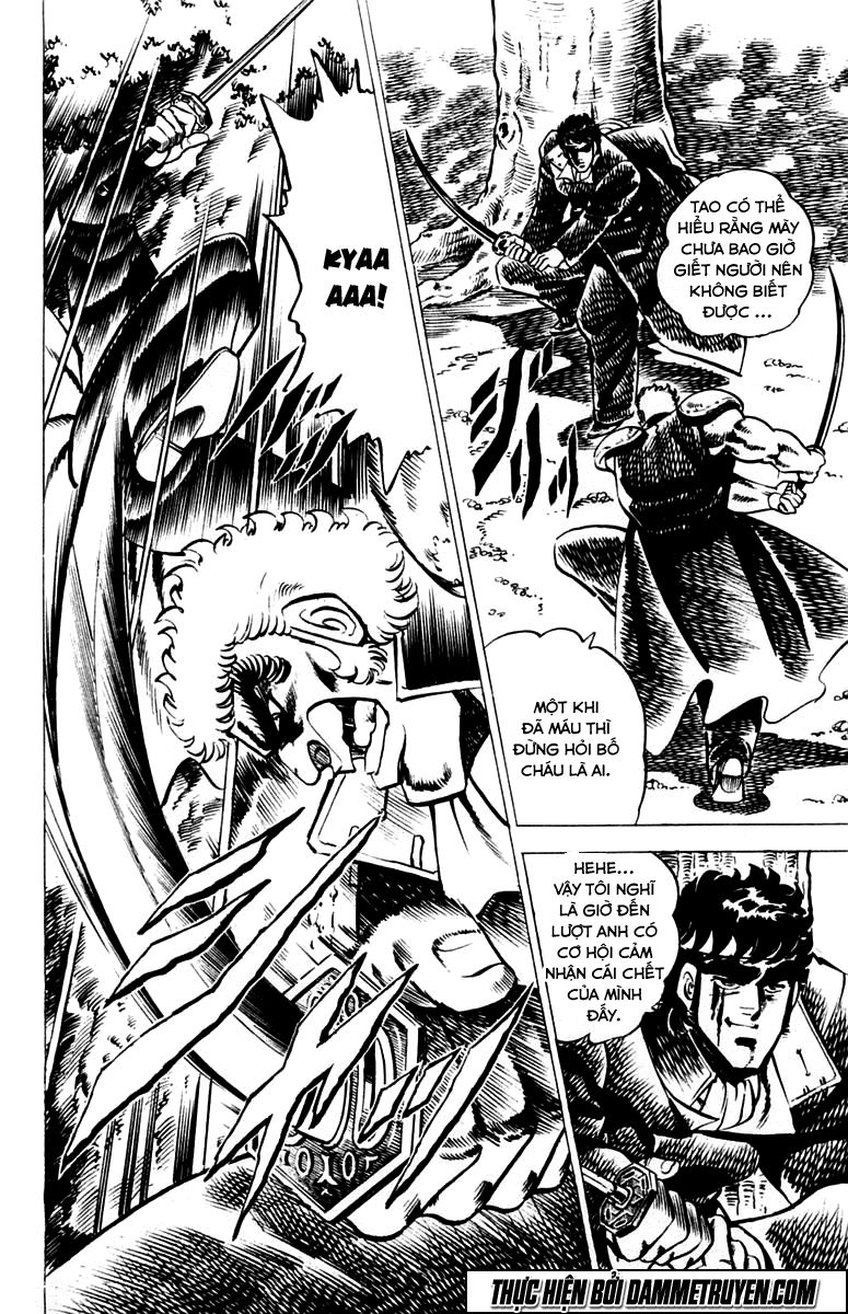 Sakigake!! Otokojuk - Chương 10 - Trang 5