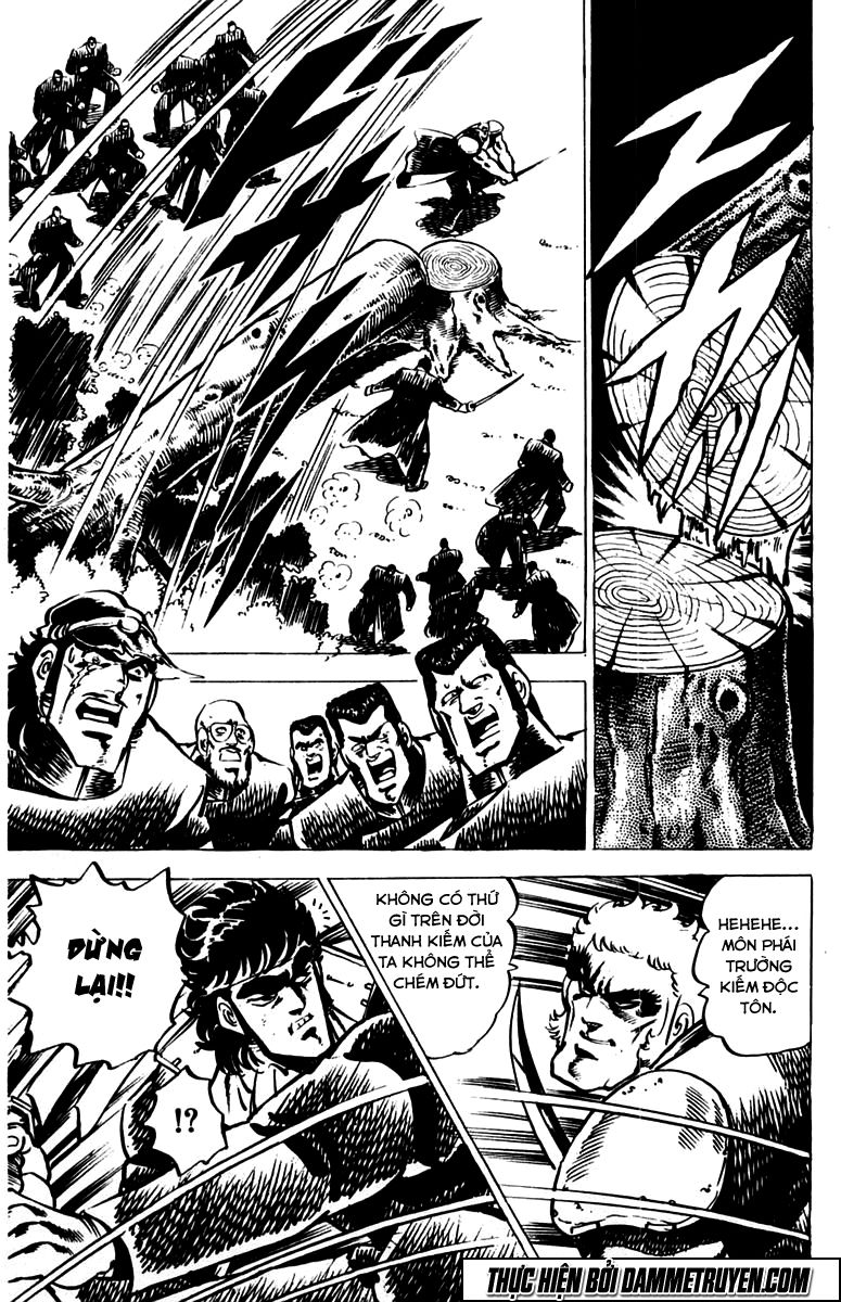 Sakigake!! Otokojuk - Chương 10 - Trang 6