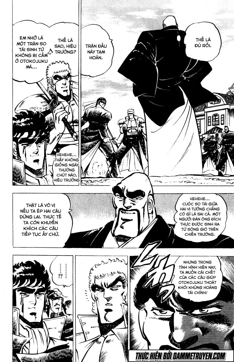 Sakigake!! Otokojuk - Chương 10 - Trang 7