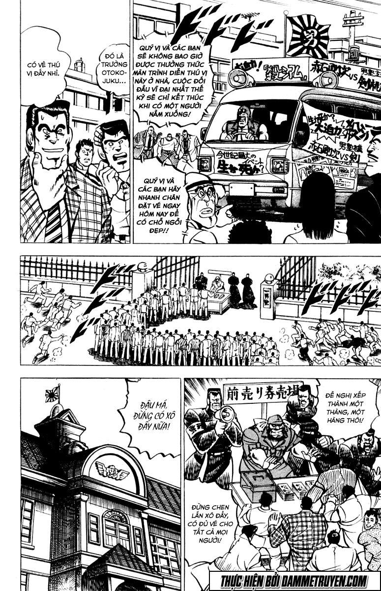 Sakigake!! Otokojuk - Chương 10 - Trang 9