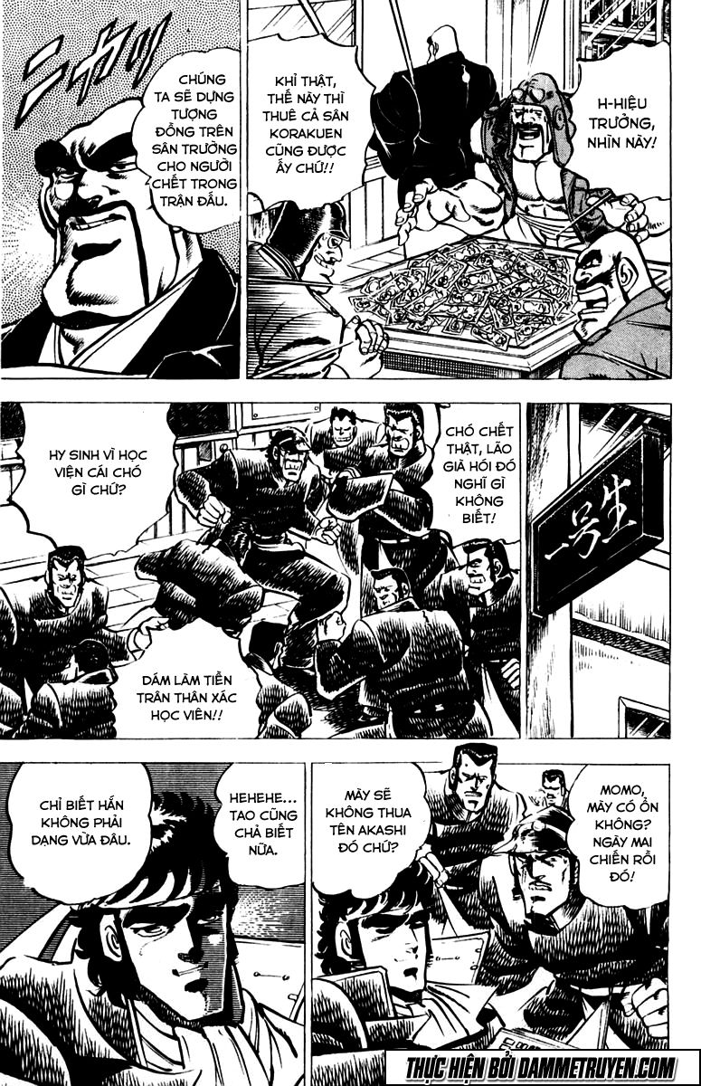 Sakigake!! Otokojuk - Chương 10 - Trang 10