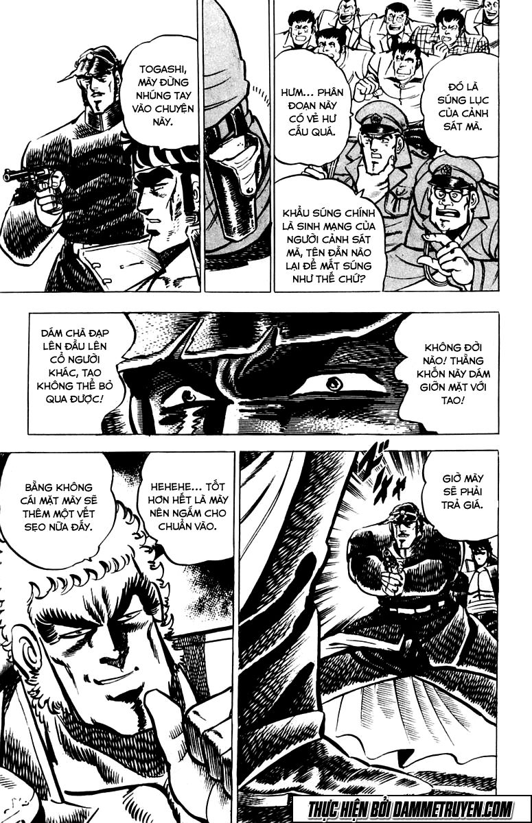 Sakigake!! Otokojuk - Chương 11 - Trang 11