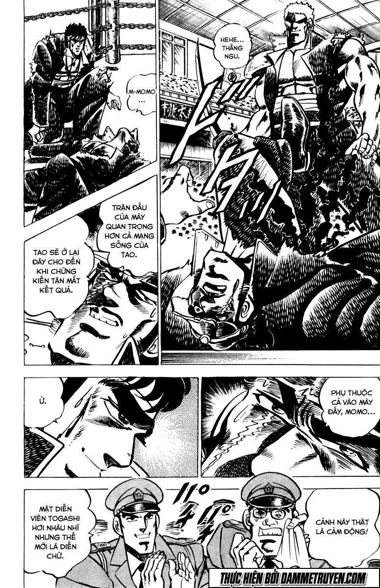 Sakigake!! Otokojuk - Chương 11 - Trang 14