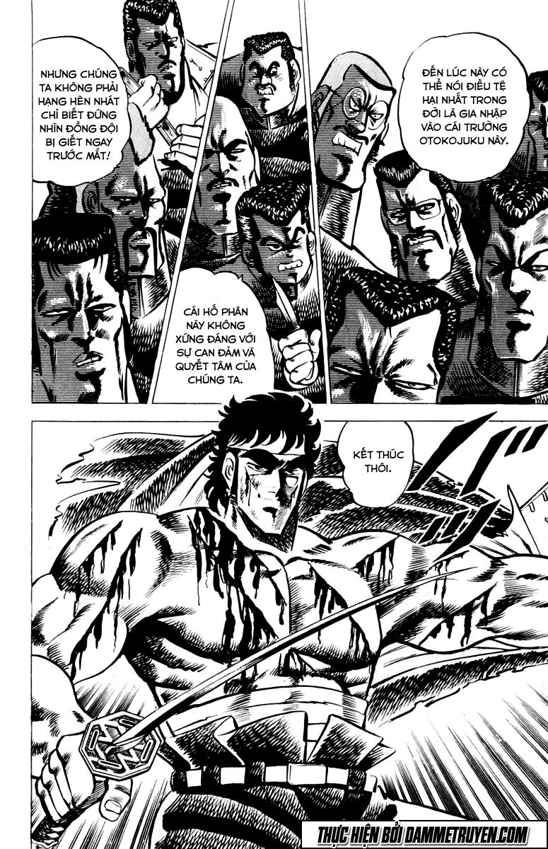 Sakigake!! Otokojuk - Chương 11 - Trang 16