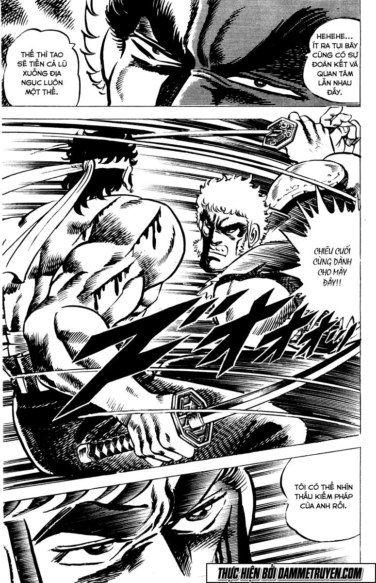 Sakigake!! Otokojuk - Chương 11 - Trang 17