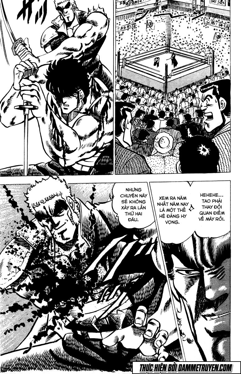 Sakigake!! Otokojuk - Chương 11 - Trang 19