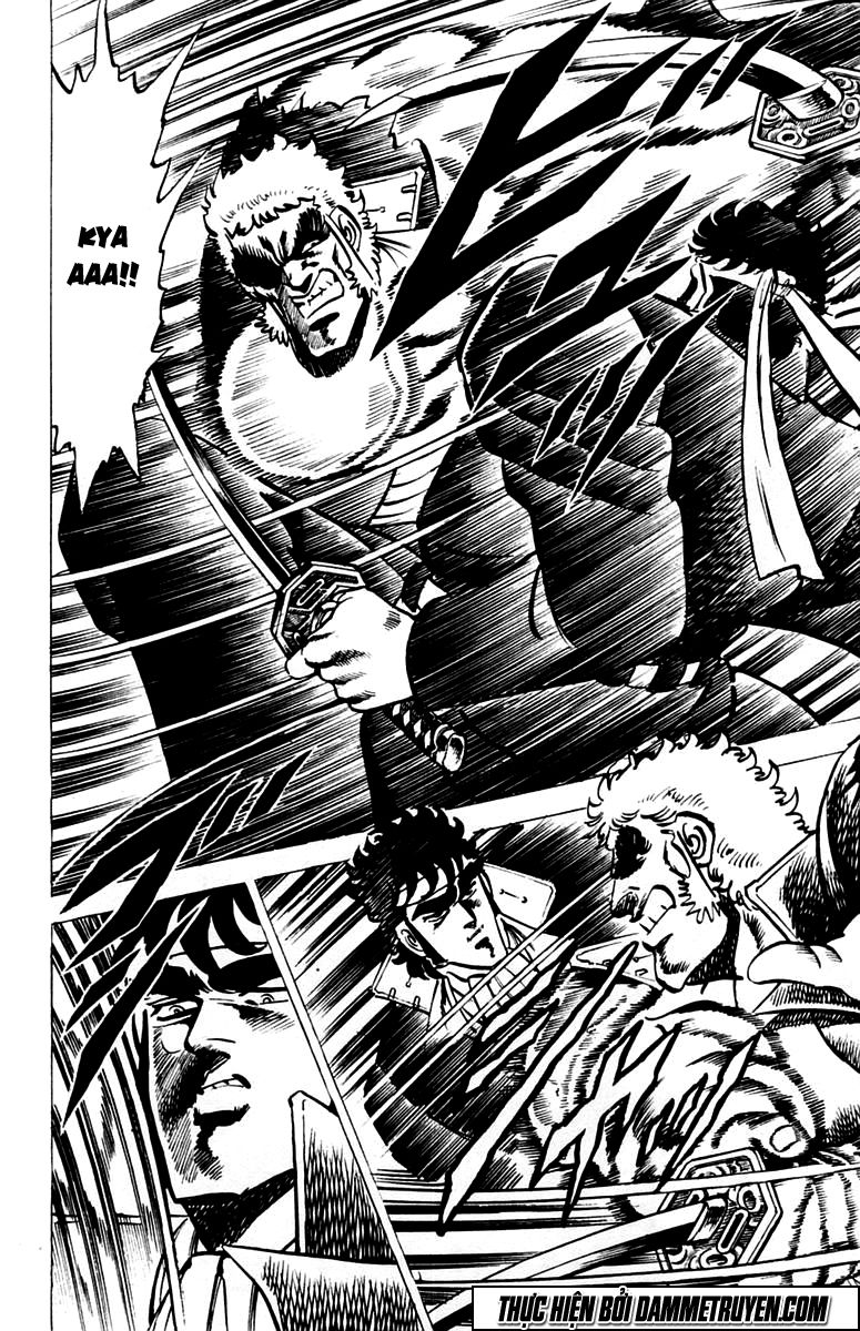 Sakigake!! Otokojuk - Chương 11 - Trang 4