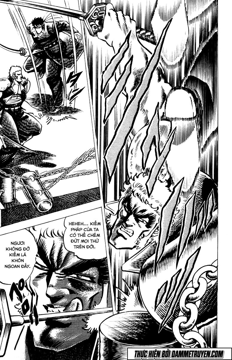 Sakigake!! Otokojuk - Chương 11 - Trang 5