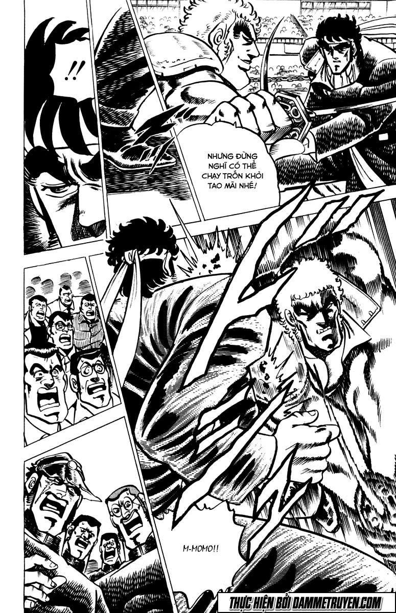 Sakigake!! Otokojuk - Chương 11 - Trang 6