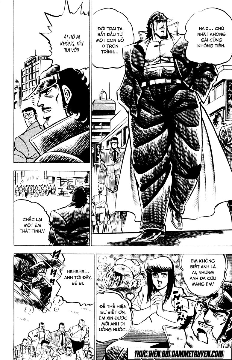 Sakigake!! Otokojuk - Chương 12 - Trang 2