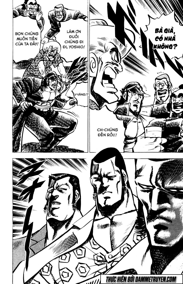 Sakigake!! Otokojuk - Chương 12 - Trang 12