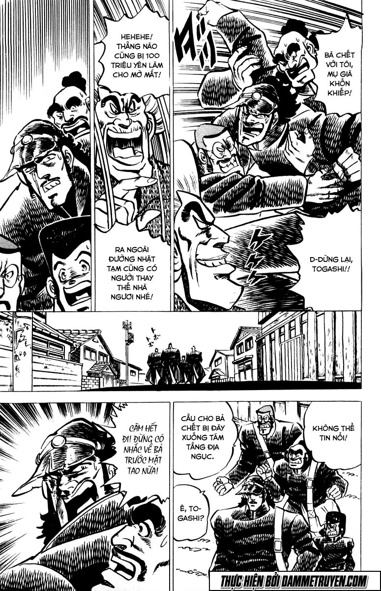 Sakigake!! Otokojuk - Chương 12 - Trang 17