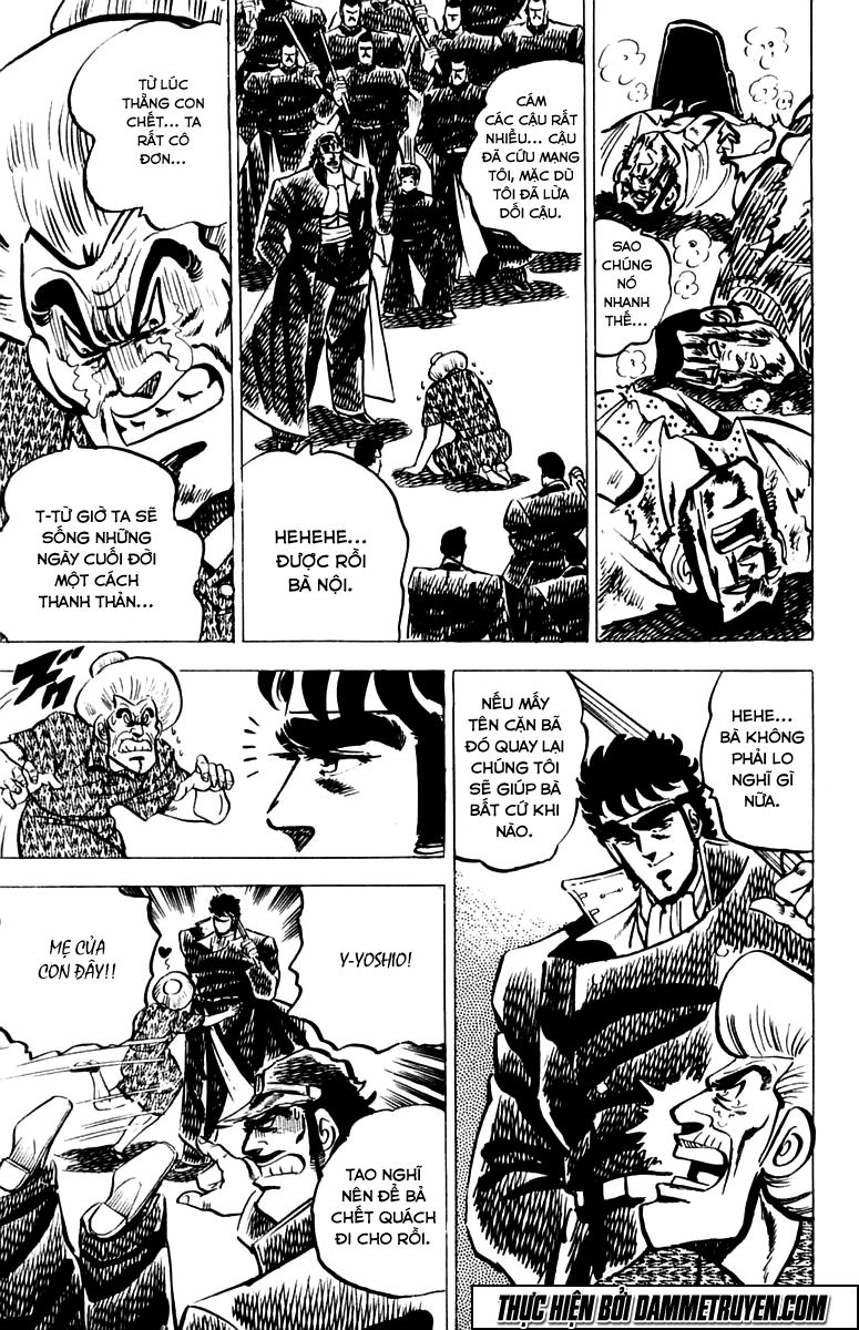 Sakigake!! Otokojuk - Chương 12 - Trang 21