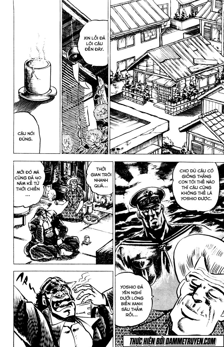 Sakigake!! Otokojuk - Chương 12 - Trang 6