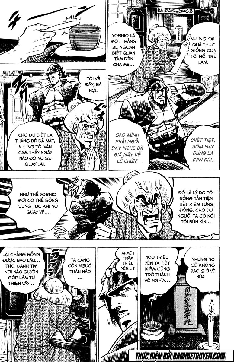 Sakigake!! Otokojuk - Chương 12 - Trang 7