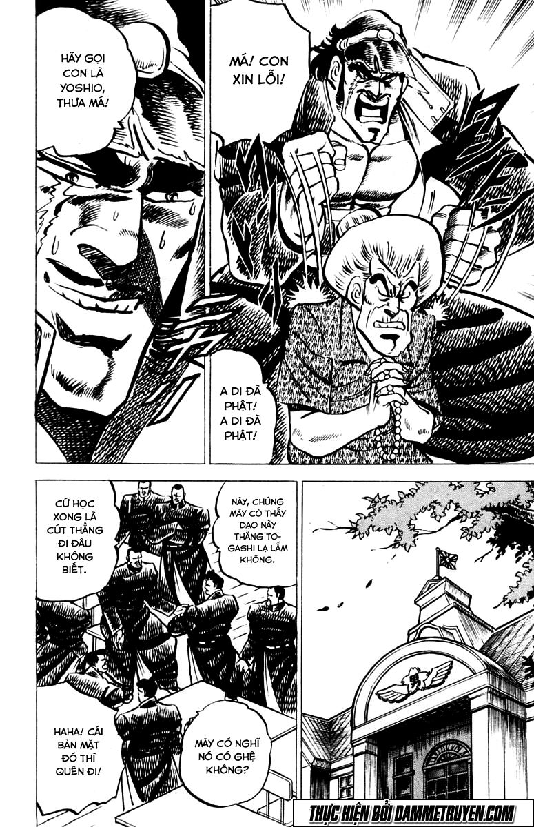 Sakigake!! Otokojuk - Chương 12 - Trang 8