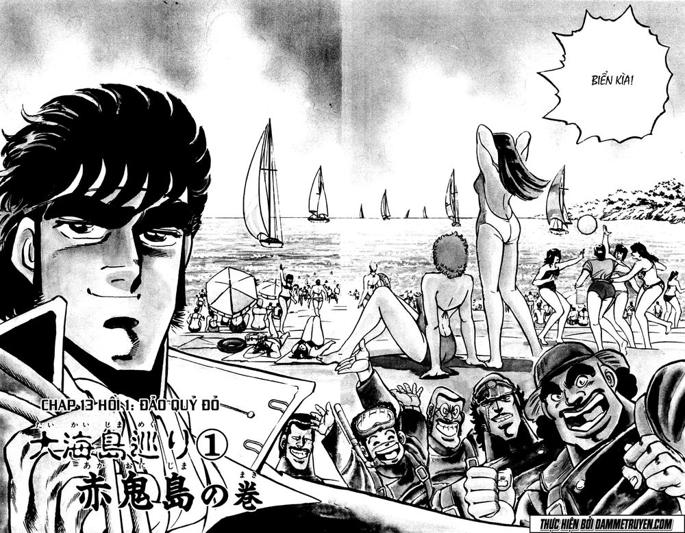 Sakigake!! Otokojuk - Chương 13 - Trang 1