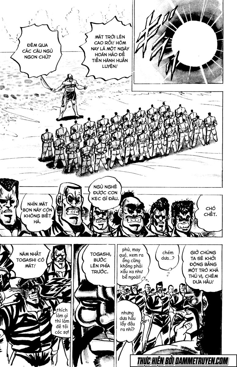 Sakigake!! Otokojuk - Chương 13 - Trang 11