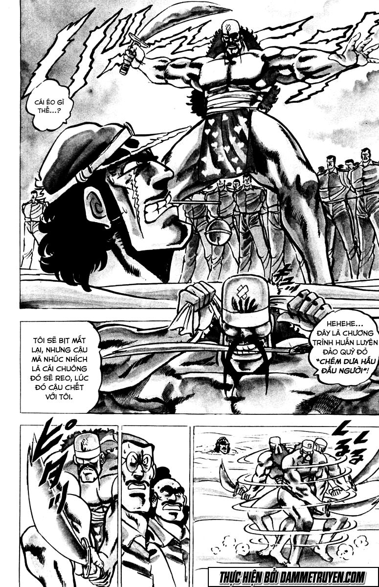 Sakigake!! Otokojuk - Chương 13 - Trang 12