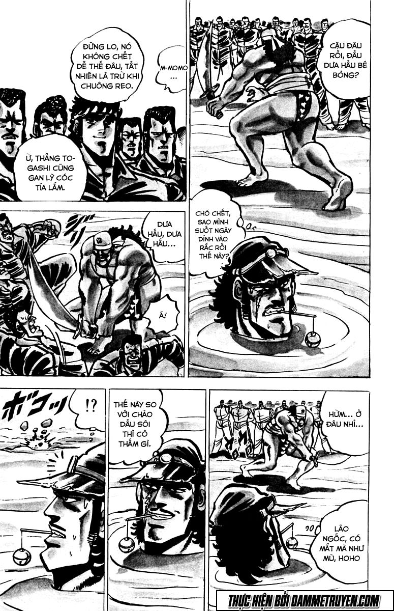 Sakigake!! Otokojuk - Chương 13 - Trang 13