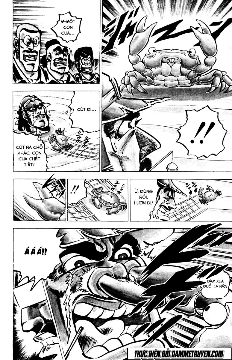 Sakigake!! Otokojuk - Chương 13 - Trang 14