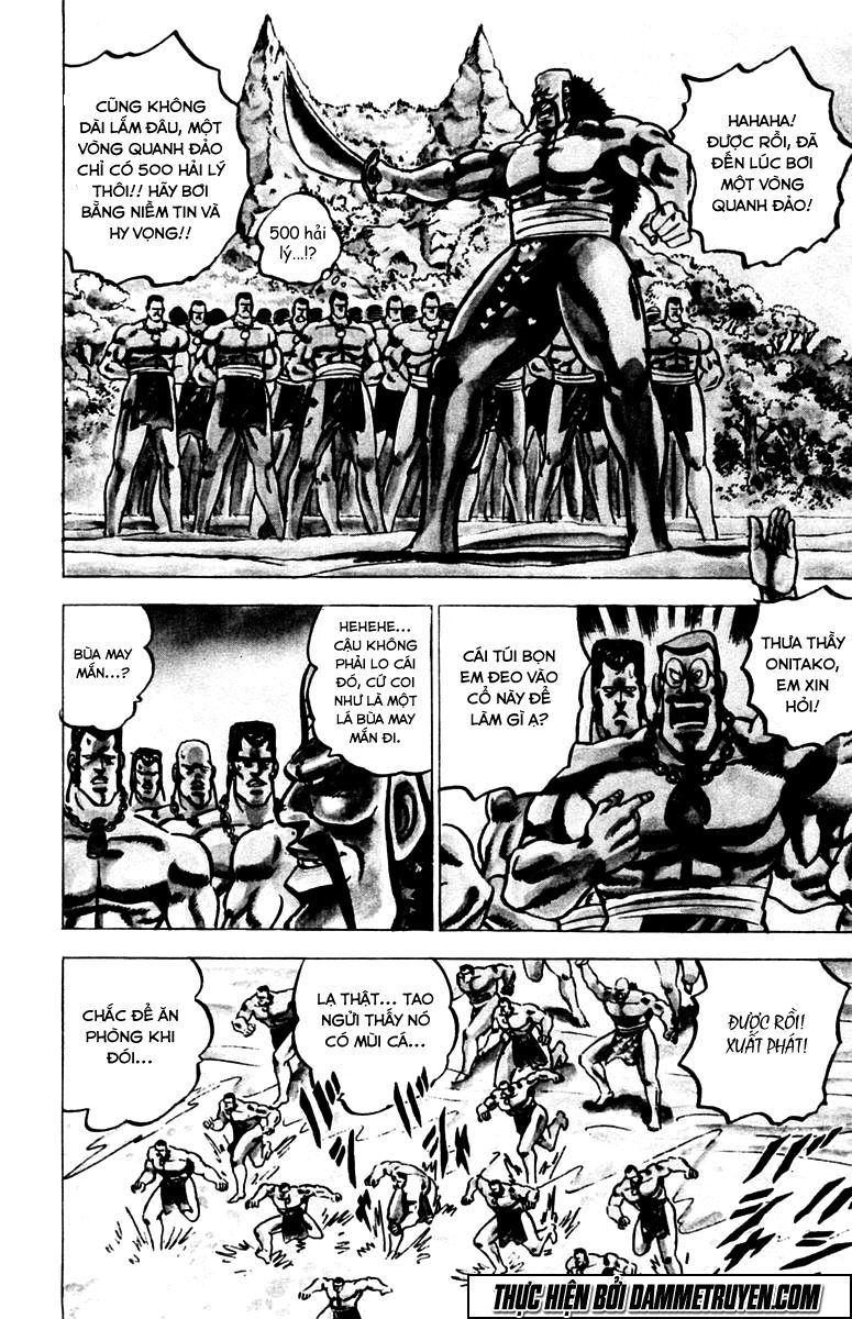 Sakigake!! Otokojuk - Chương 13 - Trang 16