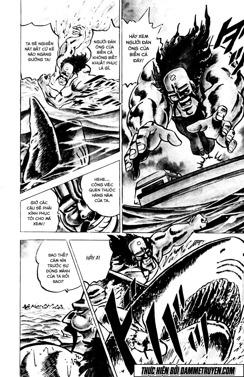 Sakigake!! Otokojuk - Chương 13 - Trang 20