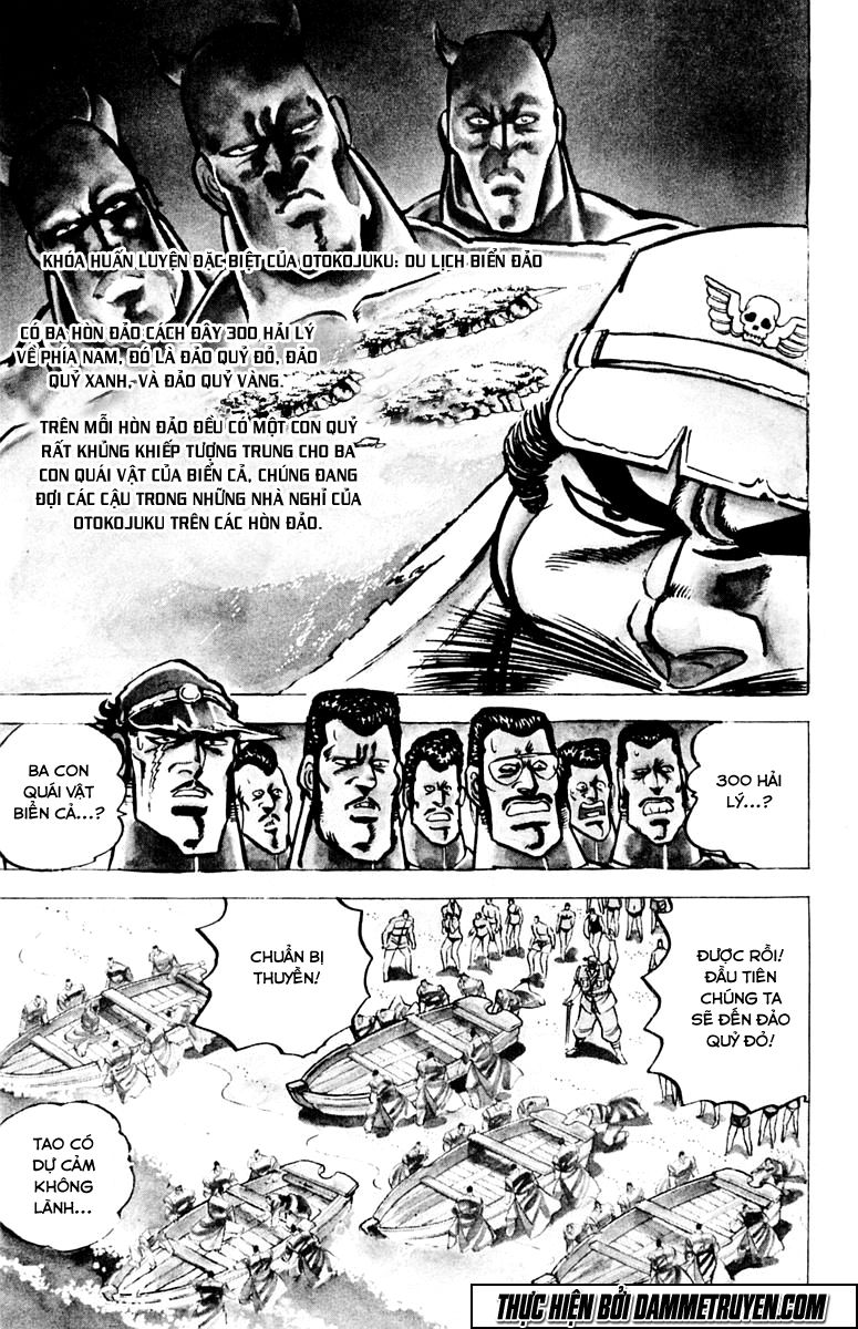 Sakigake!! Otokojuk - Chương 13 - Trang 3