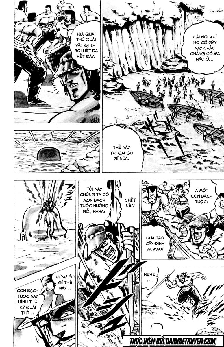 Sakigake!! Otokojuk - Chương 13 - Trang 6