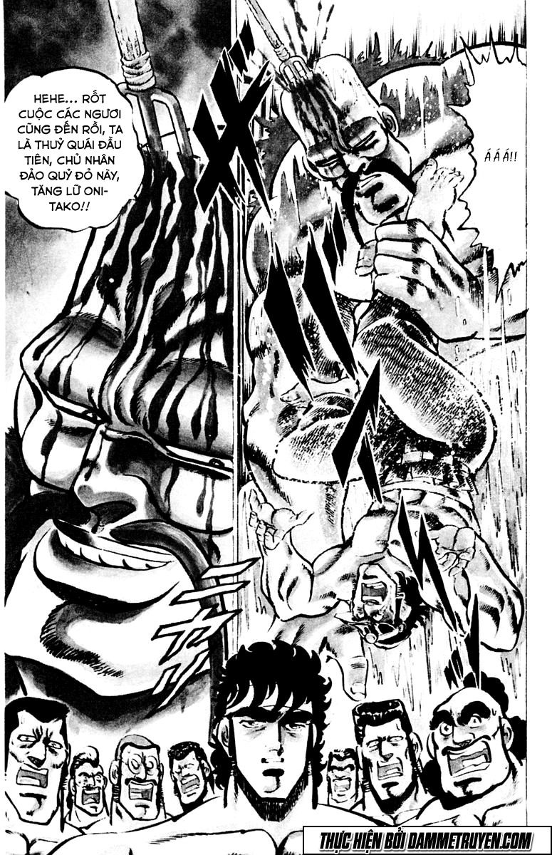 Sakigake!! Otokojuk - Chương 13 - Trang 7