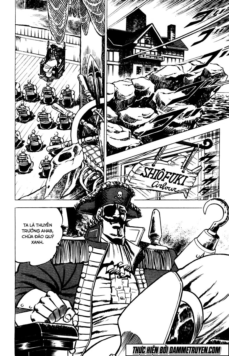 Sakigake!! Otokojuk - Chương 14 - Trang 4